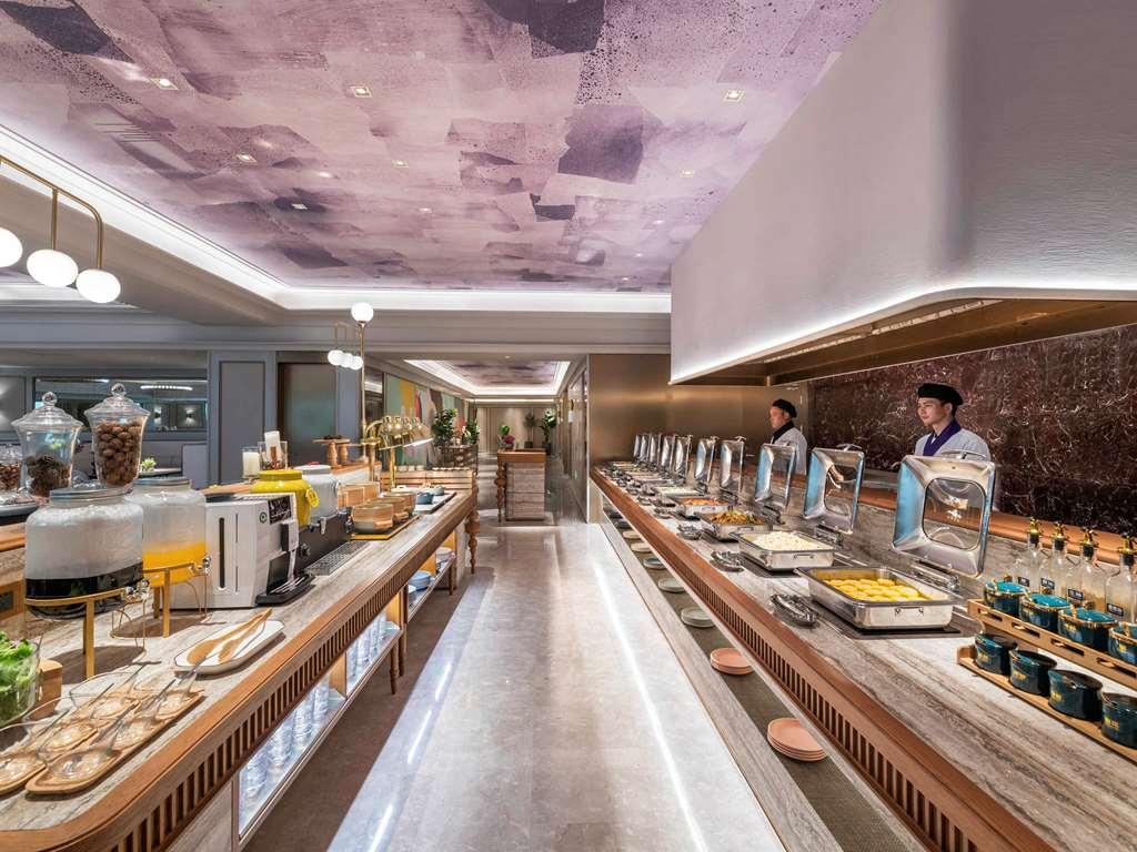 Hotel Mercure Nanjing South Railway Station Restaurant foto